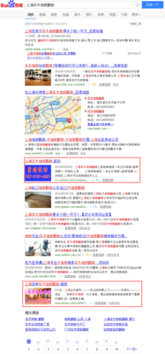 上海实木地板翻新_百度搜索